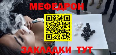 кокаин Лесосибирск