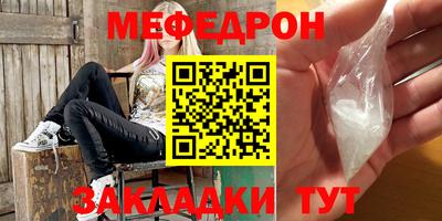 кокаин Лесосибирск