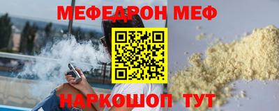 кокаин Лесосибирск