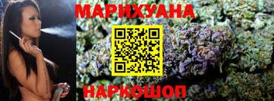 стаф Ликино-Дулёво