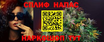 кокаин Лесосибирск