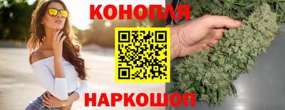 кокаин Лесосибирск