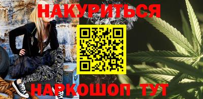 стаф Ликино-Дулёво