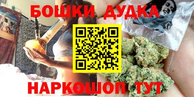 кокаин Лесосибирск