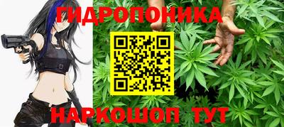 кокаин Лесосибирск