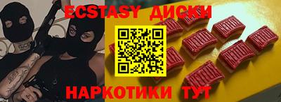 стаф Ликино-Дулёво