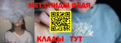 стаф Ликино-Дулёво