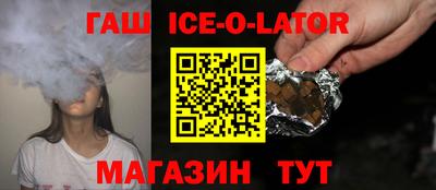 кокаин Лесосибирск