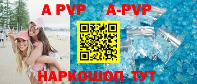 кокаин Лесосибирск