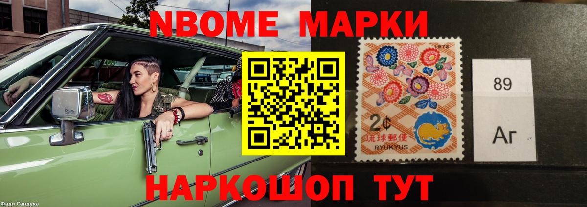 ЛСД экстази кислота  LSD-25 экстази кислота  Елабуга  Вход с VPN 